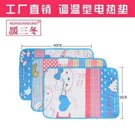 电热毯/垫;发热垫;狗狗窝/笼/垫