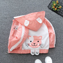 儿童女童外套2025春季新款学院风公主开衫外套时尚洋气风衣男童潮