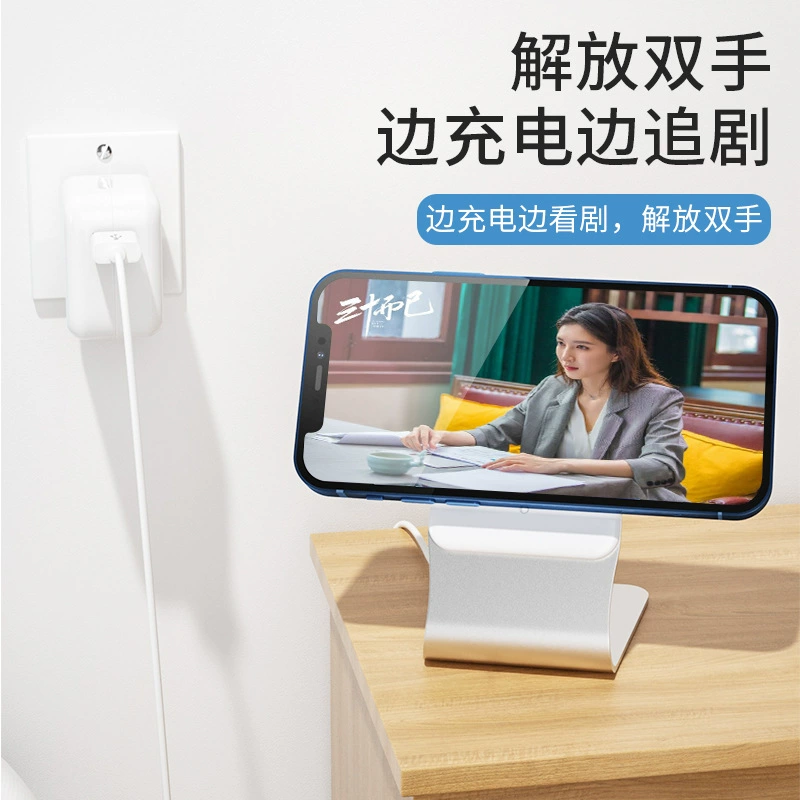 Apple, (跨境 торговля), совместимый держатель телефона, зарядное устройство, трубка, iPhone