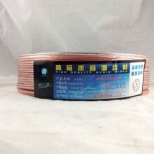 ���~300о͸�����y�� 2*150о͸��������Ⱦ� ���l���Ⱦ� �V����