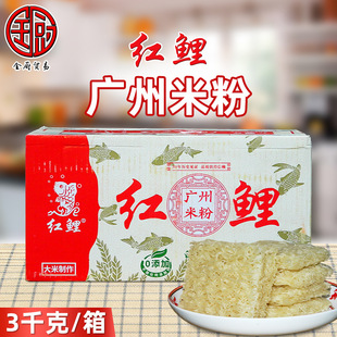 �t�� �V���׷�3kg/��6��X���Lζ�Vʽ�|ݸ���׷ۜ�����ͼ��׷ۗl
