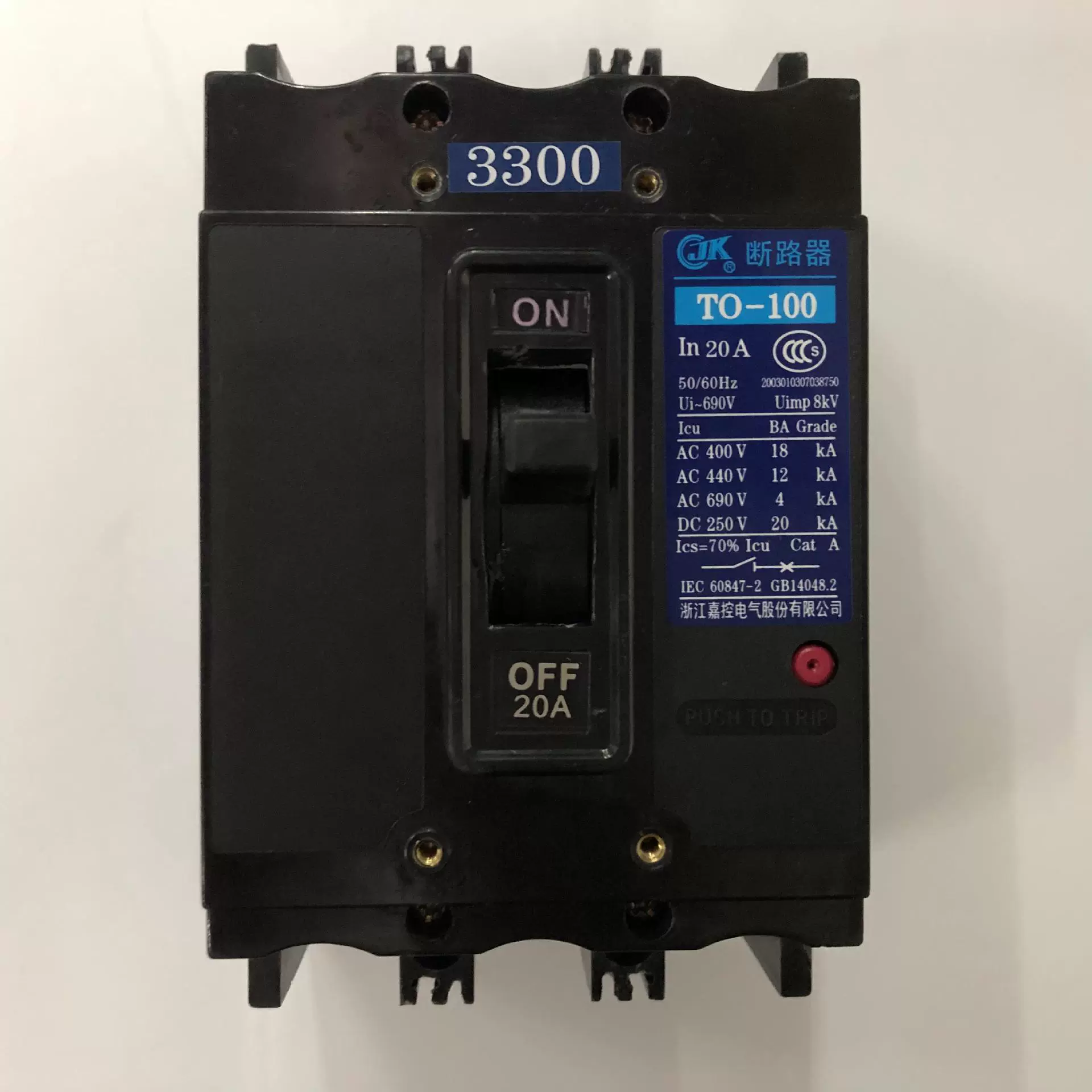 Оригинальные оригинальные товары TO-100BA/3300 3P 20A Электрический воздушный выключатель Jiakong Автоматический выключатель в литом корпусе