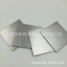 ���uӲ�|�Ͻ�  �쾧�w�� Ӳ�ȸ��� �������� �͛_��  �u䓰�K