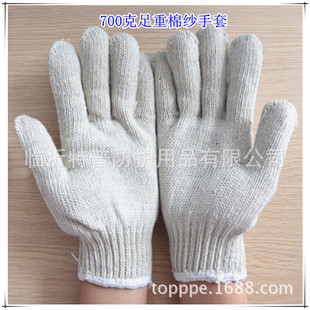 ����700������޼����� 750���޾����� �R�ʄڱ��������l͸��