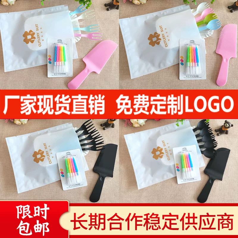 Tableware, disposable plastic set, wholesale
