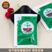 �тܼt���׷�/�t���t��ɫ��/����Ʒ��ɫ ��� 10g*600��/��