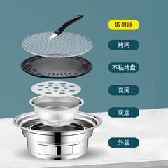 商用家用戶外野營聚餐燒烤爐 不鏽鋼烤網烤盤烤爐 木炭韓式烤肉爐