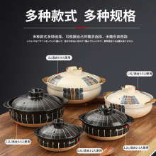 煲艺日式陶土砂锅家用汤锅耐高温煲仔饭石锅煤气灶砂锅厂家批发
