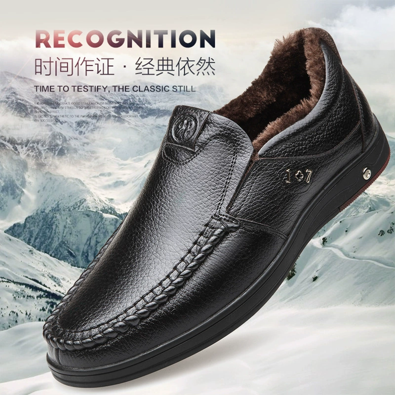 Мужская обувь больших размеров, мужская деловая модельная обувь, Мужская модная дышащая обувь, британская Повседневная одиночная обувь без шнуровки