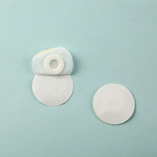 Navel plaster plaster plaster plaster back acupoint plaster Sanfu plaster blank plaster Sanjiu plaster factory direct wholesale