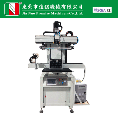 东莞厂家 JN-3050PL平面伺服丝印机带LED-UV光固处理半自动印刷机|ru