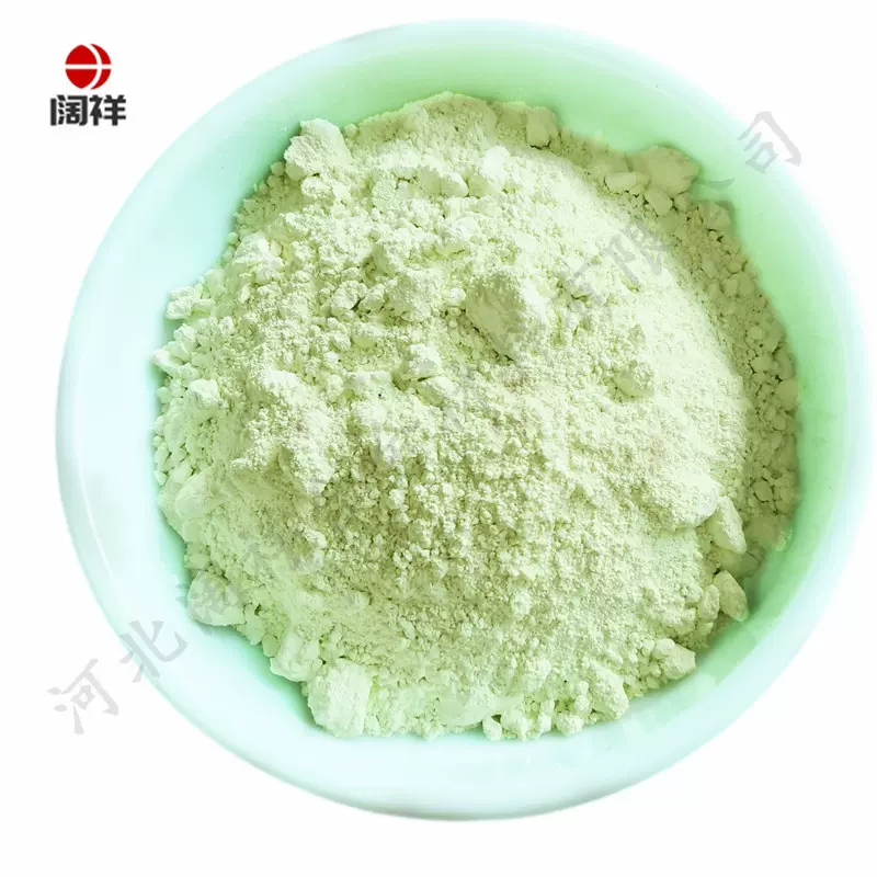 现销氧化钐 微米球形氧化钐 稀土氧化物