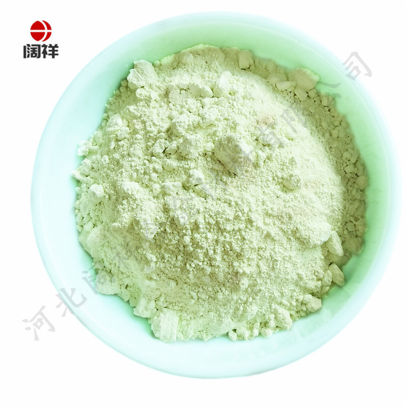 厂家供应Ho2O3 氧化钬粉 稀土氧化物 高纯氧化钬