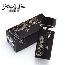 ������ɯƷ�����o������ˮ�е��㺣������2919���l���l��ʿ��ˮ