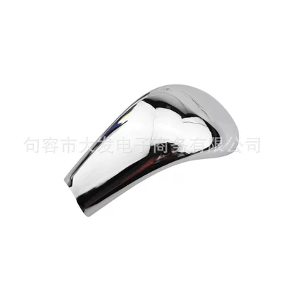 Suitable for Nissan X-Trail Qashqai Gear Lever Cover, Gear Shift Knob Silver Cover, Automatic Gear Handle Accessories (Other Automotive Interior Supplies) - abs-highlight-silver