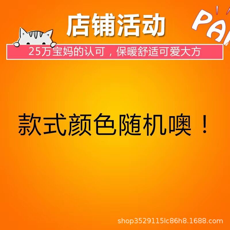 Capa de bebé femenina impermeable anti-sucio ropa de vestir para comer围兜 guardería chaqueta invertida ropa de bebé varón