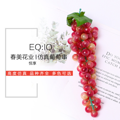Factory Supply Plastic Grapes, Fake Grapes, Simulation Grapes, Large Grape Bunches