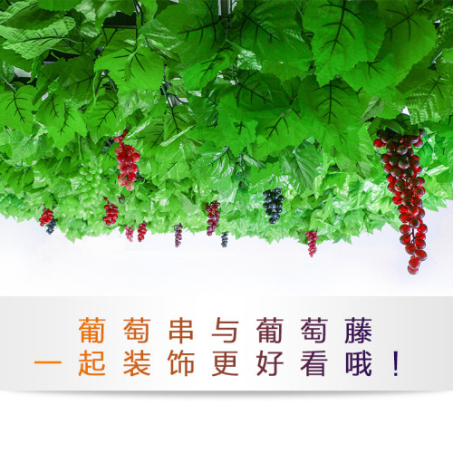 Factory Supply Plastic Grapes, Fake Grapes, Simulation Grapes, Large Grape Bunches