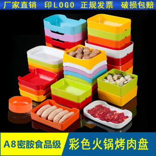 �ܰ���ɫ��偵����������˱P�L������˲ͱP�´ɵ��P�ӷ��P�B�ӱP