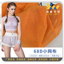 68DС�W�� �\�ӷ����� �L�z�A�׷��bᘿ��W������ ͸�ⱳ�Ĳ���