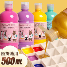�ļӠ�ˮ�ۏV�残��σ�ͯ��ˮϴ500ml��ָ����ωT�f�L�����