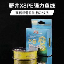 Ұ��8�����ܶȏ��������~��PE��150��/120��·������ĥ��ҧ��~��