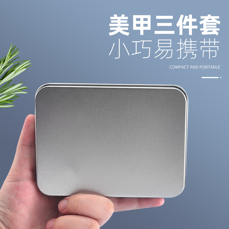 JGJ hierro en caja de fundición a presión cortaúñas conjunto de tres piezas hogar cortaúñas traje cortaúñas solo