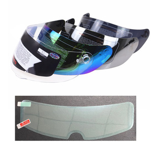 Helmet universal lens + universal anti-fog film is suitable for K3SV K5 full helmet half helmet uncovered helmet 4 colors