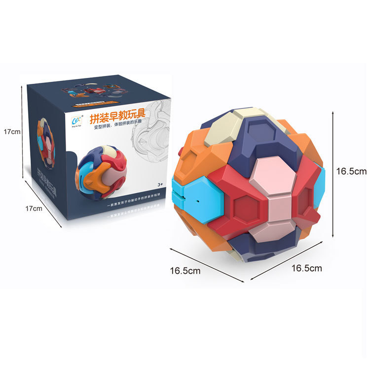 Amazon cross border popular children's educational toys assembled piggy bank early education intelligence disassembly toy ball Chinese and English version