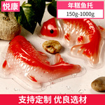 ���������͸��¿���������������ʿ������ģ�߲�ɫ���͸���PP