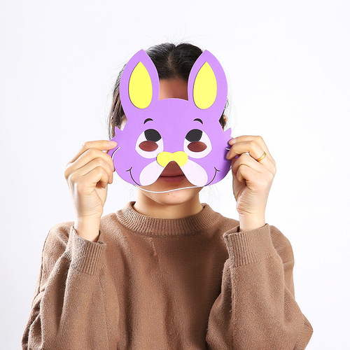 Children's Cartoon Animal Mask Kindergarten Halloween Mask EVA Animal Cartoon Shape Eye Mask Children's Day Gift