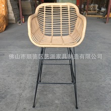 铁框架藤粗吧椅户外家具 桌椅  休闲现代简约餐厅脚椅批发