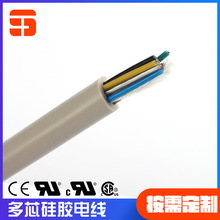 順泰UL4602硅橡膠護套線多芯鐵氟龍絕緣電源線鍍錫銅芯電纜線