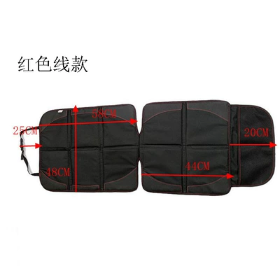Hot sale children's car safety seat cushion non-slip anti-wear cushion seat protection cushion baby safety seat cushion (Anti-slip mat) - red-line-cushion-with-lining