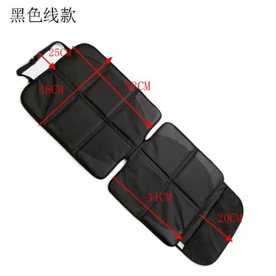 Hot sale children's car safety Anti-slip mat - black-line-cushion-with-lining