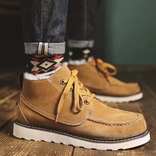工厂直销 真羊皮毛一体雪地靴男短靴加绒大码靴 东北棉鞋面包鞋男