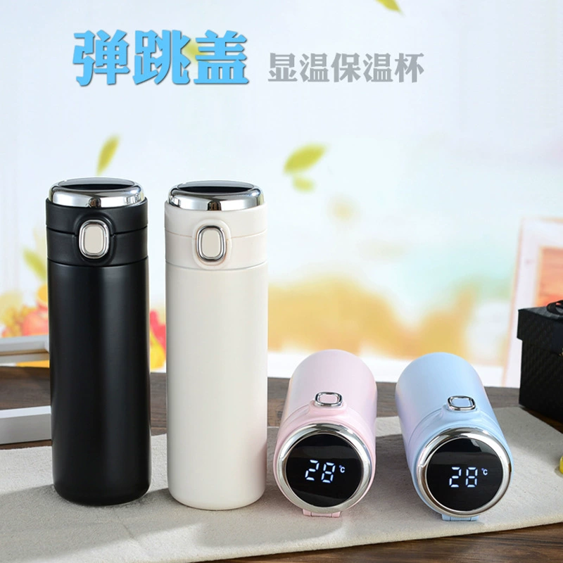 Цельная доставка 304 из нержавеющей стали вакуумные чашки студент умный горох отказов Кубок портативный спортивный Кубок подарок Кубок