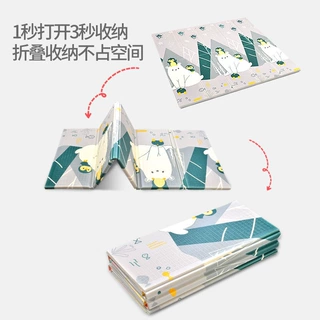 XPE折叠爬行垫宝宝爬行垫游戏地垫3秒收纳 新款折叠爬行垫