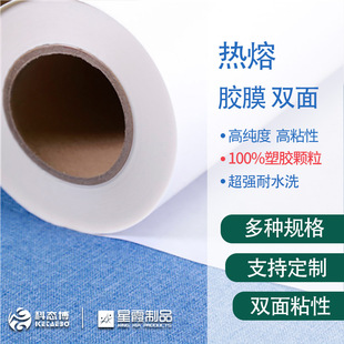 �����zĤ �p�� PES�۰������b��������ˮϴ�����z 150cm��