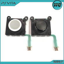 PSV2000ԭ�bȫ��3D�u�U�����U���ғu�UPSVITA2000�u�U