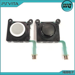 PSV2000ԭ�bȫ��3D�u�U�����U���ғu�UPSVITA2000�u�U