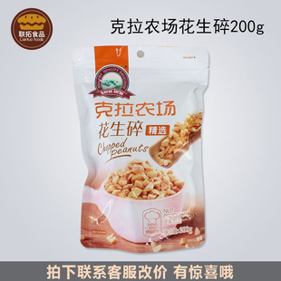 �����r�������� �컨�� �������� ţ܈��ԭ��200g�b 40��/��