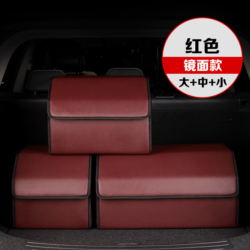 Caja de almacenamiento de coche caja de almacenamiento de maletero caja de almacenamiento de coche plegable caja de almacenamiento extraíble