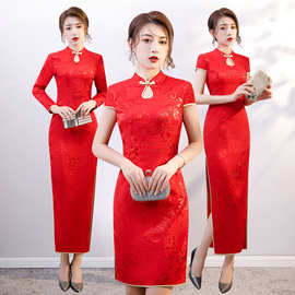 【礼仪旗袍】秋季新品复古中国风礼仪旗袍 红色长款显瘦礼仪旗袍