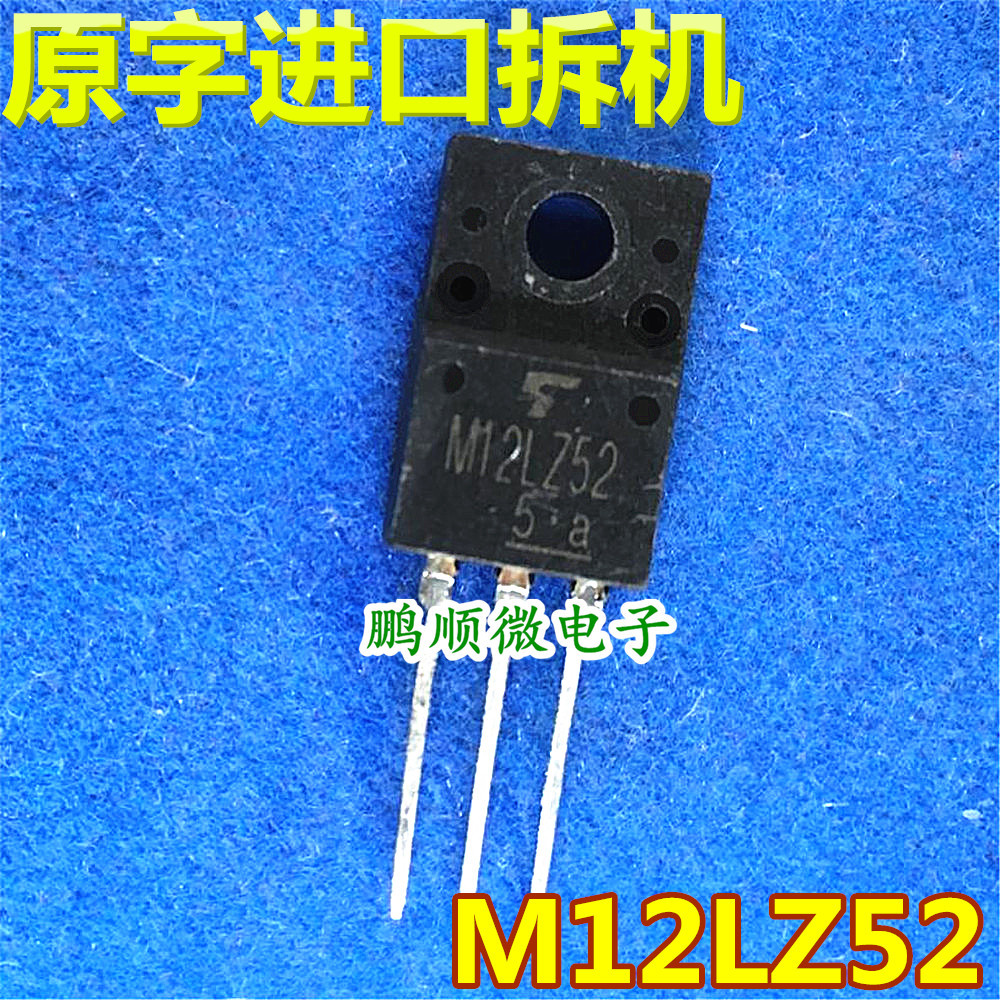 双向可控硅 M12JZ47 M12GZ47 M12LZ52 原装进口拆机全检测试好