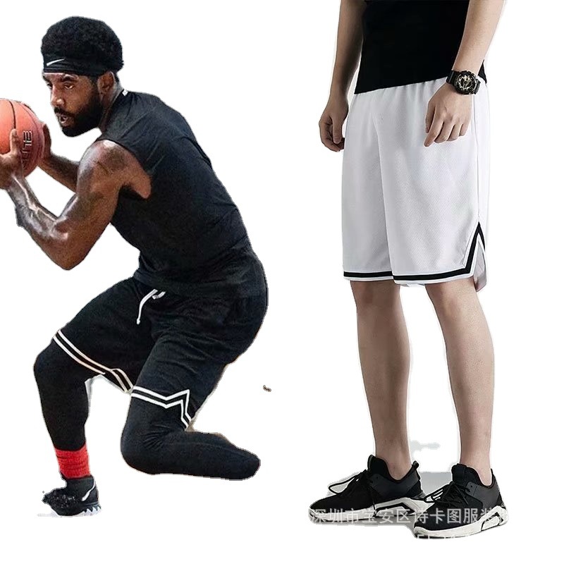 Pantalones cortos de baloncesto deportivos pantalones casuales de los hombres pantalones de los hombres de seda de hielo de verano Pantalones de correr rectos europeos y americanos