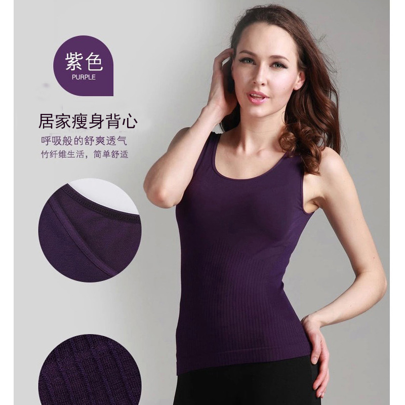 Factory direct bamboo fiber Vest Women's condole strap breast women's slim beauty back vertical pattern base a generation of hair