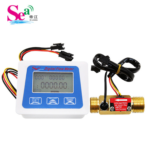 Low power consumption digital flow meter digital electronic water meter digital water flow meter battery powered factory direct delivery