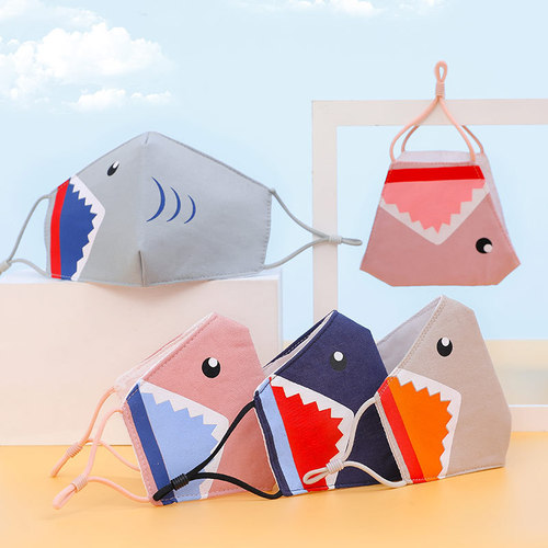 Children's Optional Color Autumn/Winter Thick Cartoon Print for Boys and Girls, Animal Print Breathable Dustproof Cotton