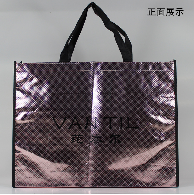 �����޷Ĳ�������ֱ�� ��������� ��Ĥ�޷Ĳ�����ӡLOGO